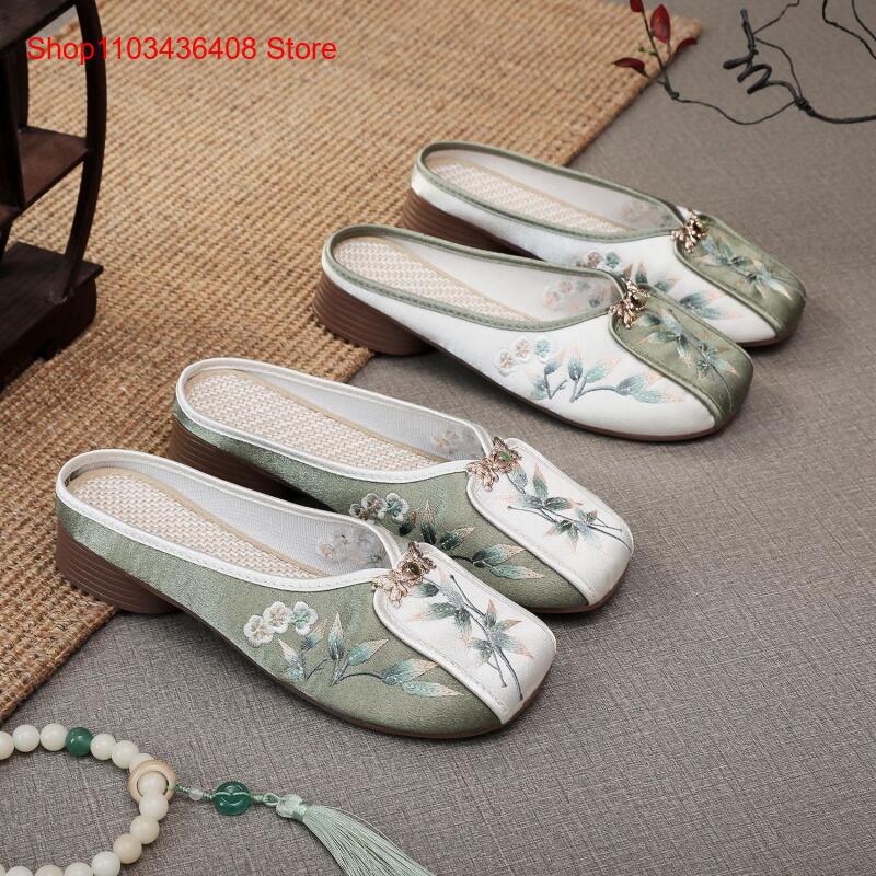 The Ethnic Fashion - New Embroidered Slippers for Home Flat
