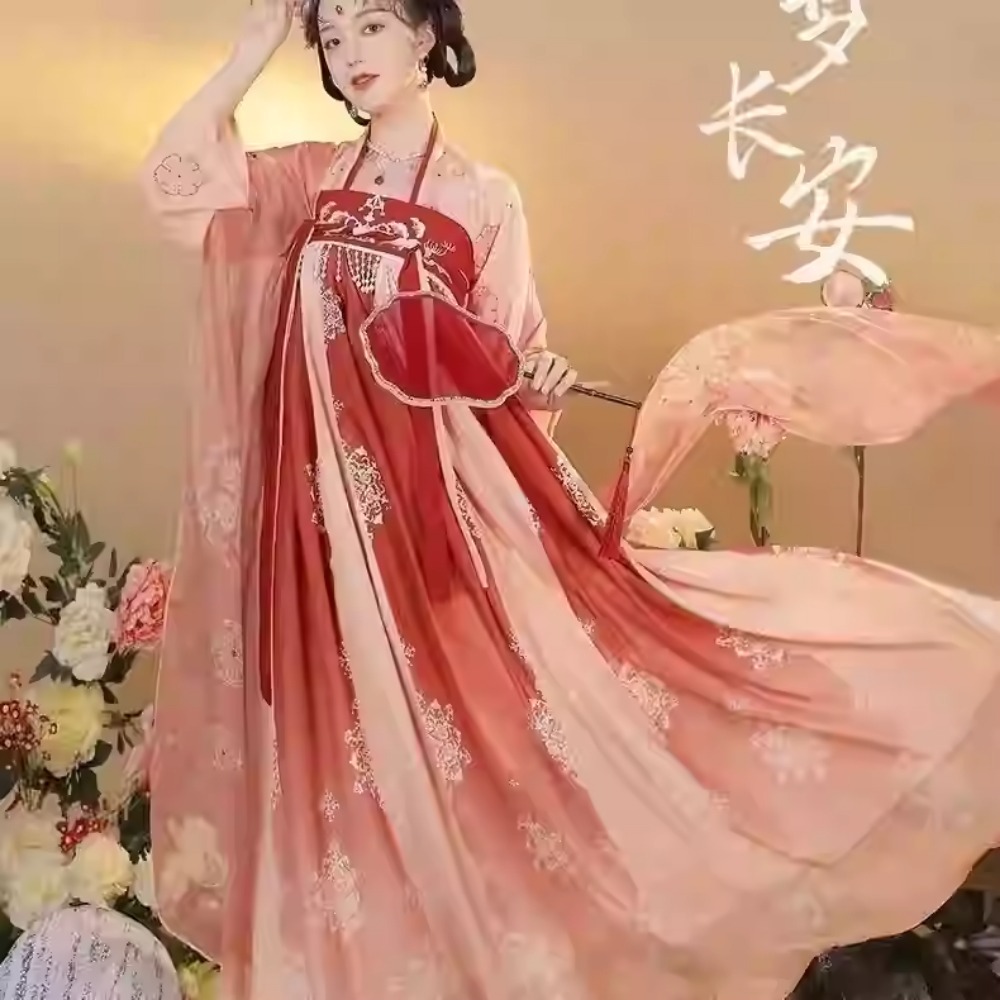 Ethnic Fashion Show - Hanfu Chinese Traditional Dress Cosplay Costumes