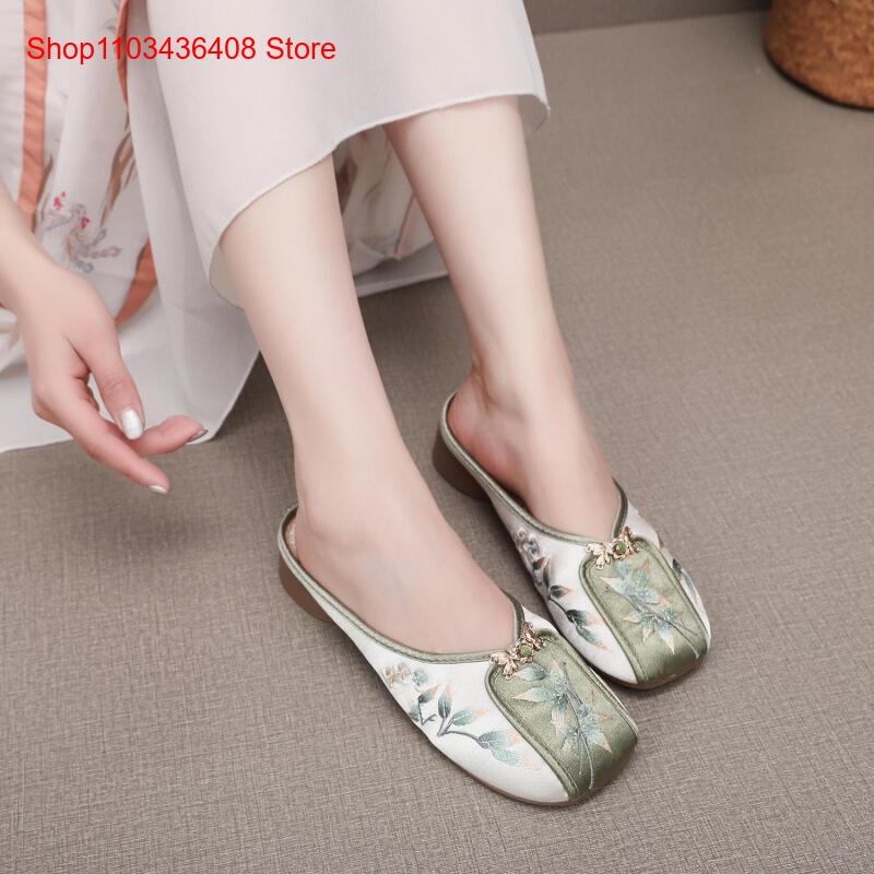 New Embroidered Slippers for H - The Ethnic Fashion review and price