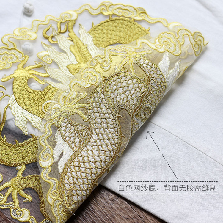 Golden thread dragon circular  - Ethnic Fashion For Men review and price