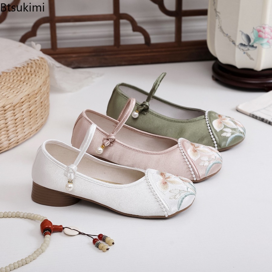 Fashion Embroidered Chinese St - The Ethnic Fashion review and price