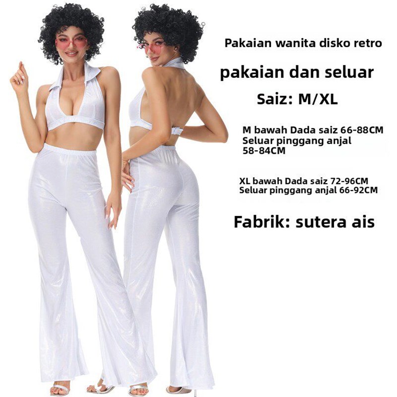 Disco Costume Halloween 70s Re - Fashion Show Ethnic Wear review and price