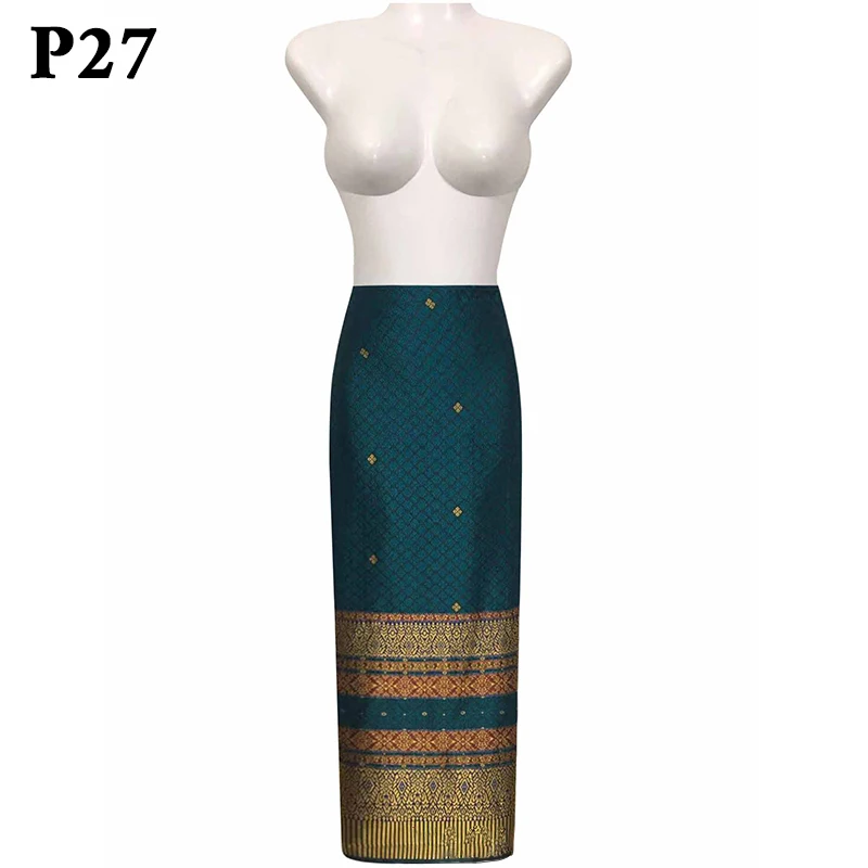 Malaysia Thailand National Lon - Batik Sarong Wrap review and price