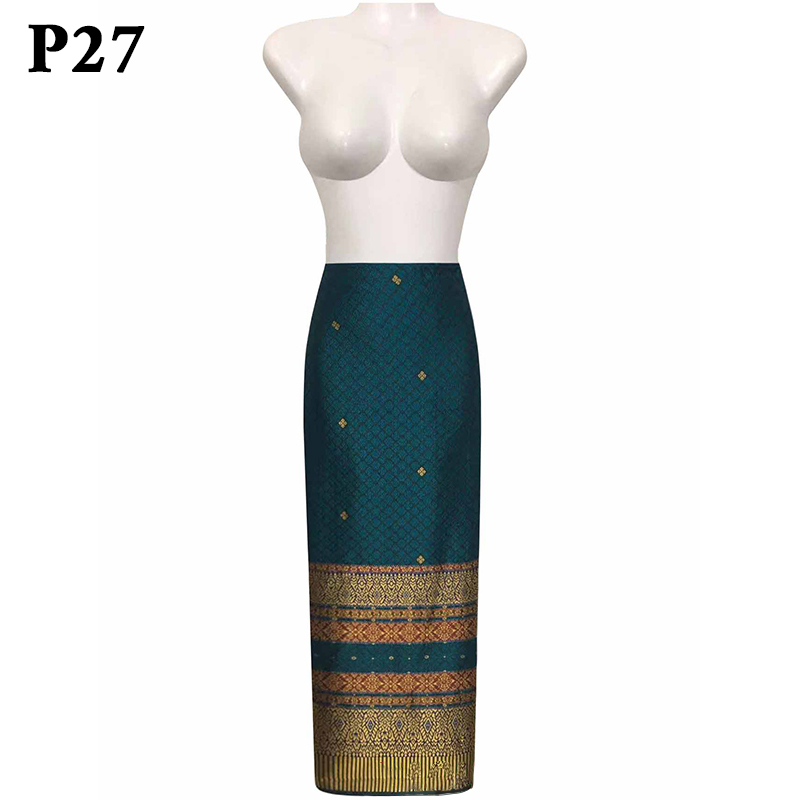 Malaysia Thailand National Lon - Batik Sarong Wrap review and price