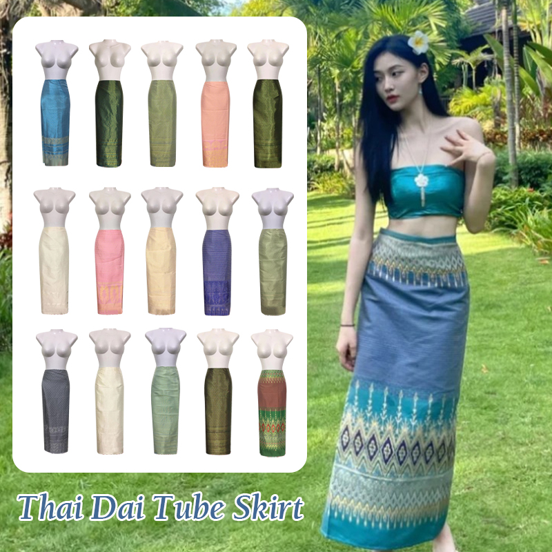 Women Thai Traditional Long Sk - Batik Sarong Wrap review and price