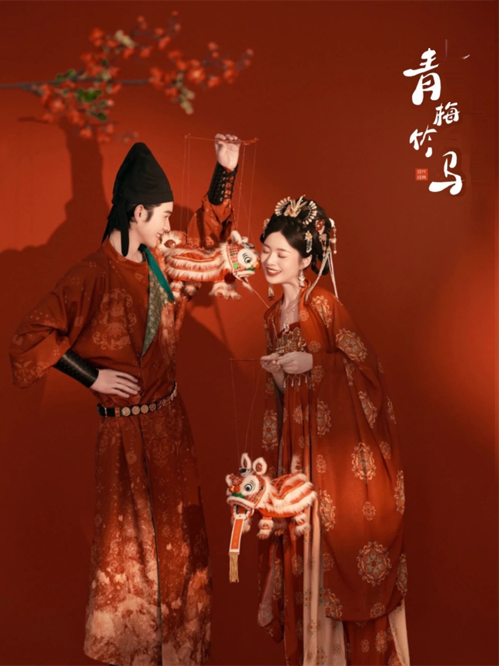 Chinese Traditional Hanfu Phot - Fashion Show Ethnic Wear review and price