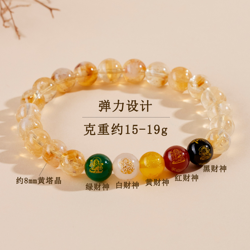 Natural Yellow Pagoda Agate Fi - Ethnic Fashion Way review and price